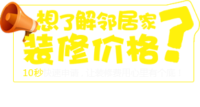 &#20048;&#40060;&#32593;&#39029;&#29256;&#45;&#20048;&#40060;&#40;&#20013;&#22269;&#41;