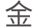 &#20048;&#40060;&#32593;&#39029;&#29256;&#45;&#20048;&#40060;&#40;&#20013;&#22269;&#41;