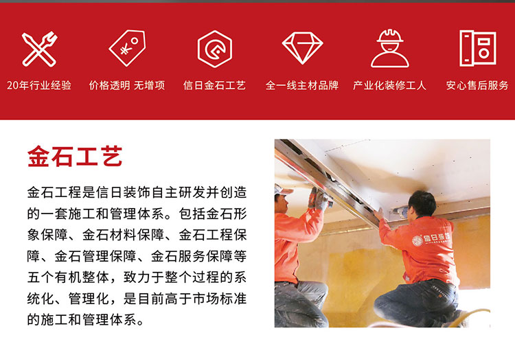 &#20048;&#40060;&#32593;&#39029;&#29256;&#45;&#20048;&#40060;&#40;&#20013;&#22269;&#41;