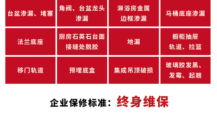 &#20048;&#40060;&#32593;&#39029;&#29256;&#45;&#20048;&#40060;&#40;&#20013;&#22269;&#41;