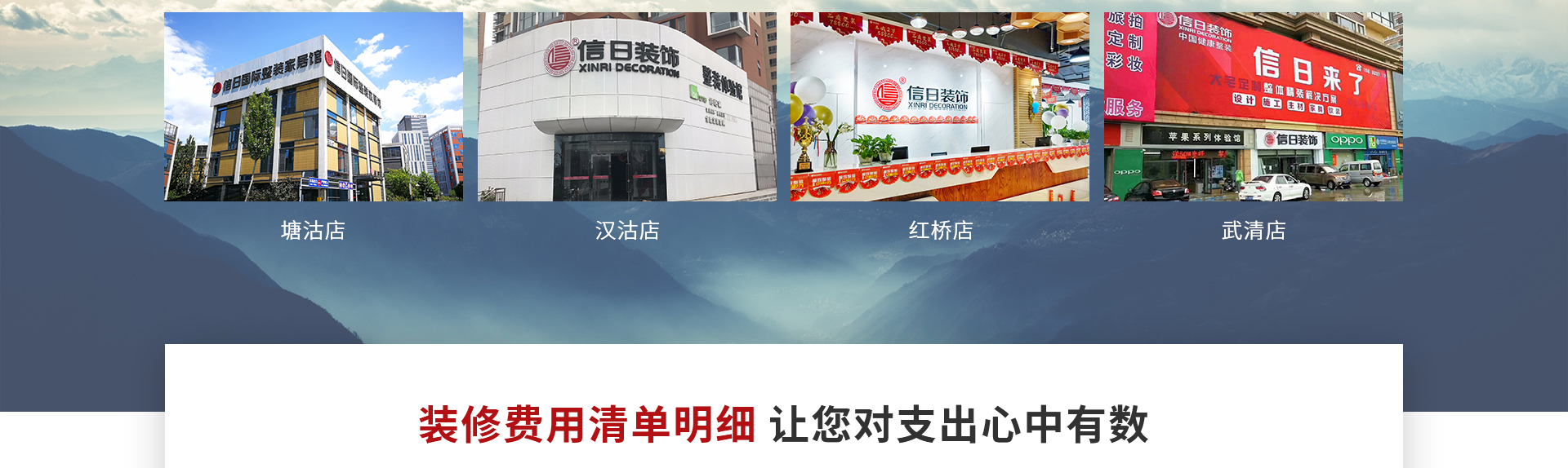 &#20048;&#40060;&#32593;&#39029;&#29256;&#45;&#20048;&#40060;&#40;&#20013;&#22269;&#41;