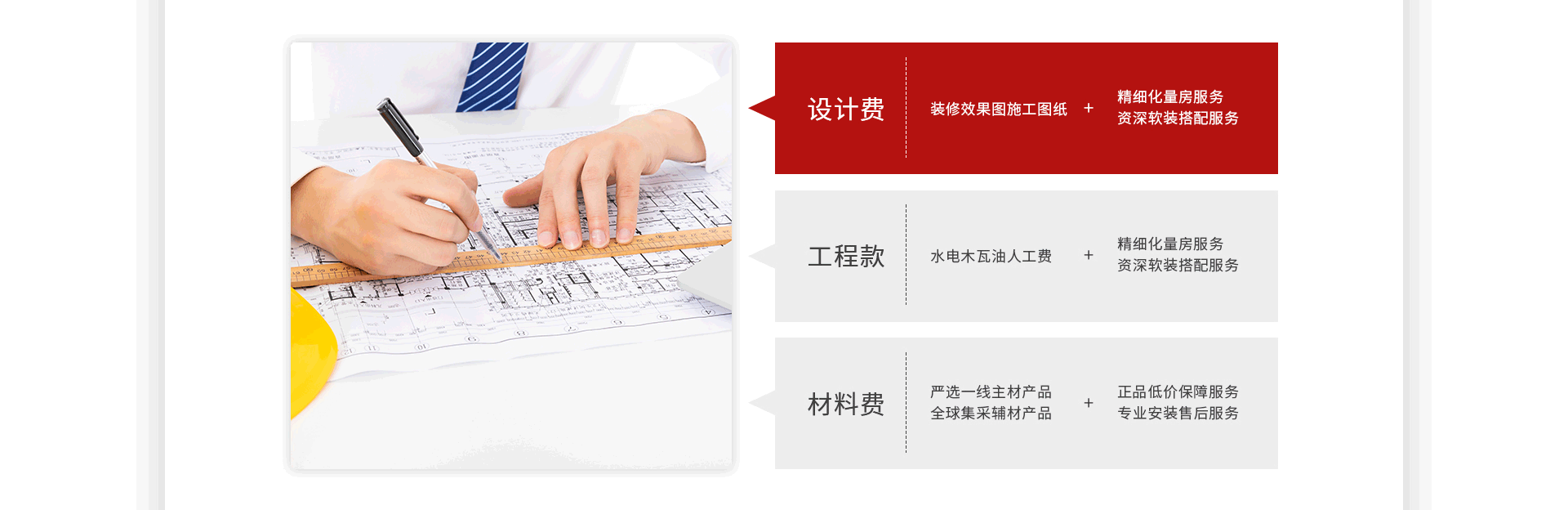 &#20048;&#40060;&#32593;&#39029;&#29256;&#45;&#20048;&#40060;&#40;&#20013;&#22269;&#41;