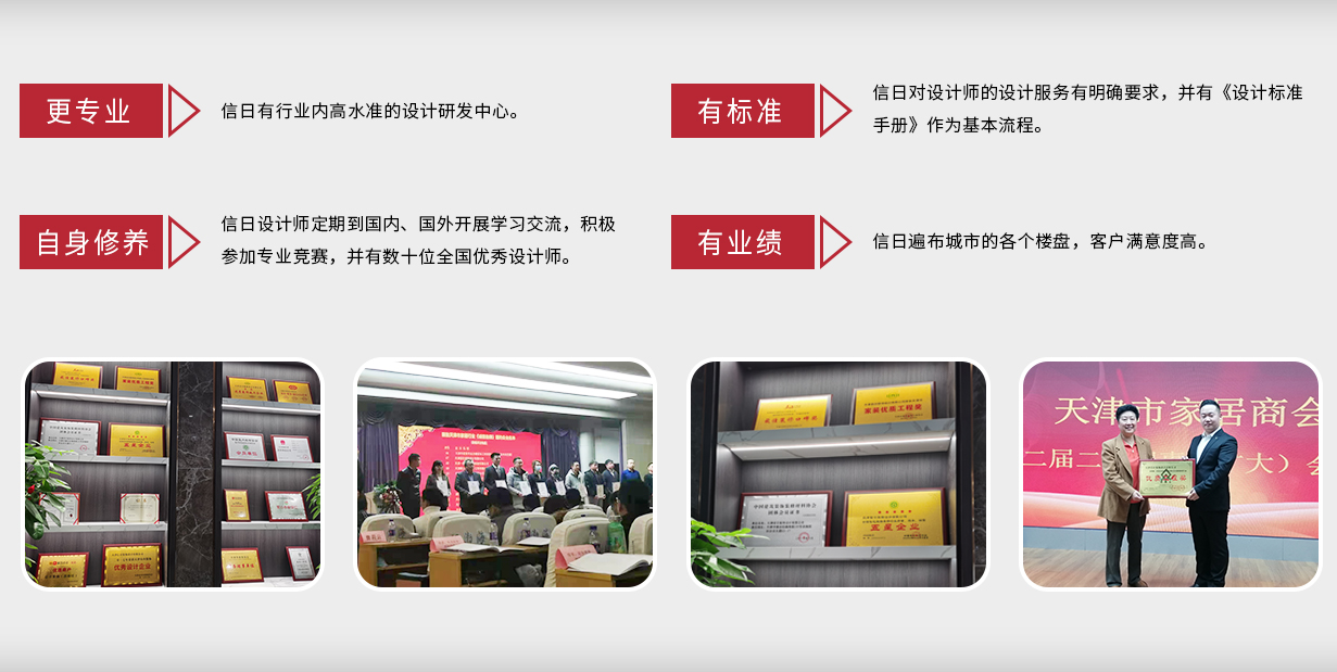 &#20048;&#40060;&#32593;&#39029;&#29256;&#45;&#20048;&#40060;&#40;&#20013;&#22269;&#41;