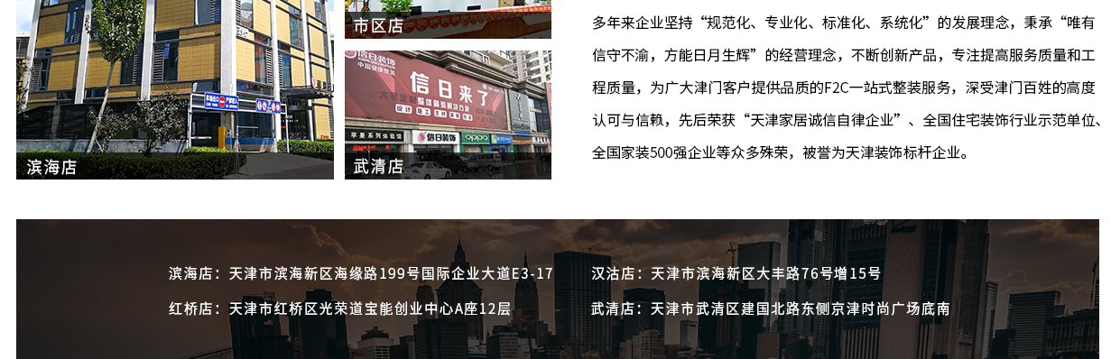 &#20048;&#40060;&#32593;&#39029;&#29256;&#45;&#20048;&#40060;&#40;&#20013;&#22269;&#41;