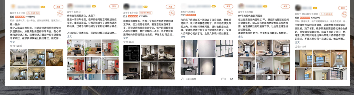 &#20048;&#40060;&#32593;&#39029;&#29256;&#45;&#20048;&#40060;&#40;&#20013;&#22269;&#41;