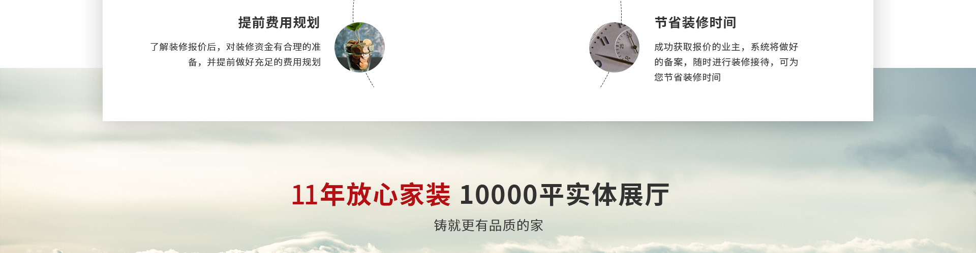 &#20048;&#40060;&#32593;&#39029;&#29256;&#45;&#20048;&#40060;&#40;&#20013;&#22269;&#41;