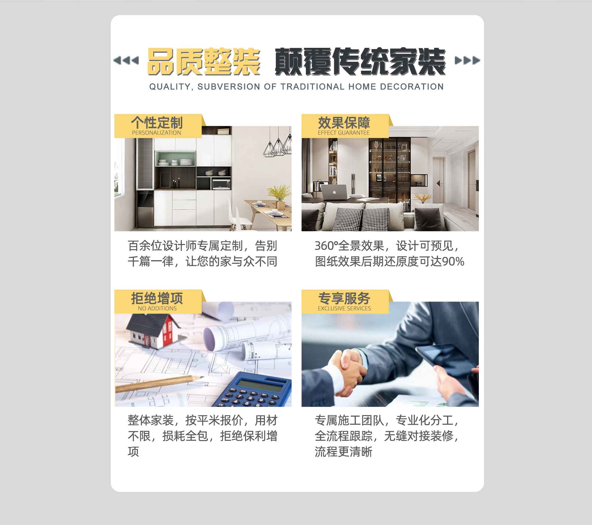 &#20048;&#40060;&#32593;&#39029;&#29256;&#45;&#20048;&#40060;&#40;&#20013;&#22269;&#41;