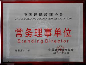 &#20048;&#40060;&#32593;&#39029;&#29256;&#45;&#20048;&#40060;&#40;&#20013;&#22269;&#41;