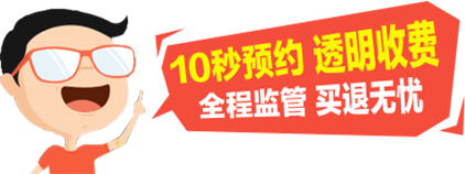 &#20048;&#40060;&#32593;&#39029;&#29256;&#45;&#20048;&#40060;&#40;&#20013;&#22269;&#41;